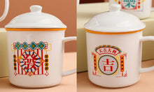 Load image into Gallery viewer, Ceramic lucky retro mug | Surprise box
