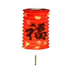 Load image into Gallery viewer, Chinese paper lantern
