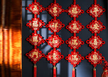 Load image into Gallery viewer, Chinese New Year Decor | Chinese knot Wall decor
