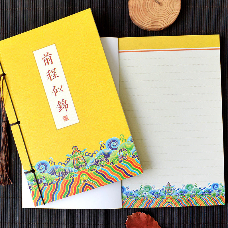 Chinese Court Style | antique handicraft thread-bound notebooks