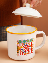 Load image into Gallery viewer, Ceramic lucky retro mug | Surprise box

