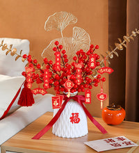 Load image into Gallery viewer, Chinese New Year Decor | artificial flower
