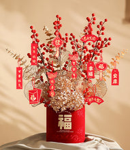 Load image into Gallery viewer, Chinese New Year Decor | Artificial Flower Set
