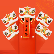 Load image into Gallery viewer, Dragon and lion dance red envelope
