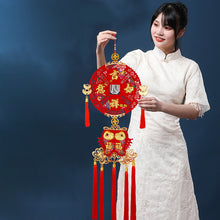 Load image into Gallery viewer, Chinese New Year Decor | Chinese Fu Wall decor

