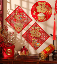 Load image into Gallery viewer, Chinese New Year Decor | Wall decor | Fu
