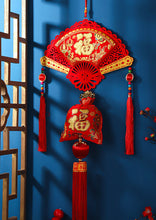 Load image into Gallery viewer, Chinese New Year Decor | Wall decor | 3D Fu
