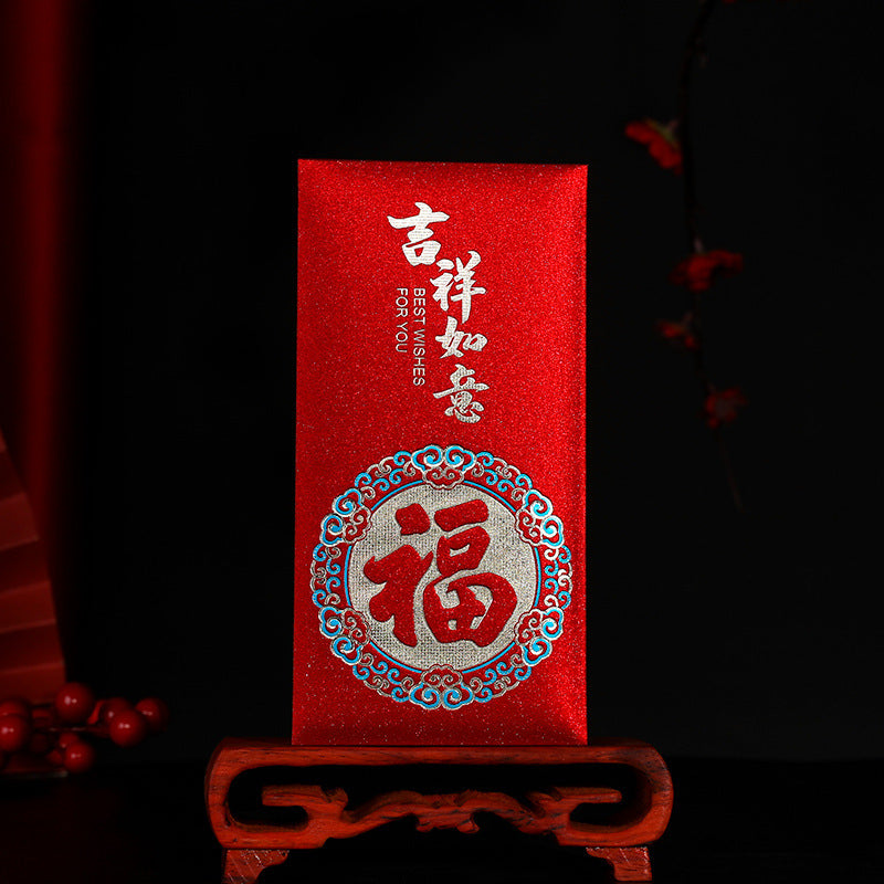 6pcs Chinese Red envelopes