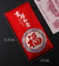 Load image into Gallery viewer, 6pcs Chinese Red envelopes

