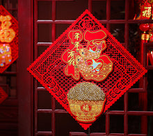 Load image into Gallery viewer, Chinese New Year Decor | Wall decor | Fu

