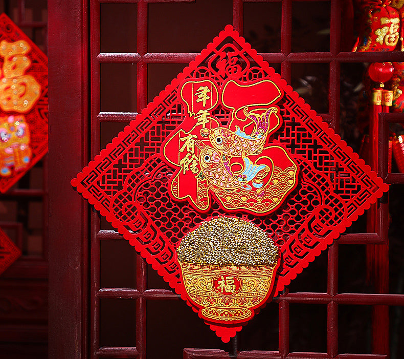 Chinese New Year Decor | Wall decor | Fu