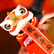 Load image into Gallery viewer, Dragon and lion dance red envelope
