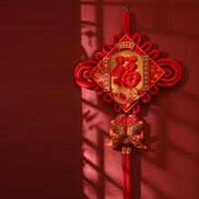 Load image into Gallery viewer, Chinese New Year Decor | Chinese knot Wall decor
