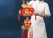 Load image into Gallery viewer, Chinese New Year Decor | Chinese Fu Wall decor
