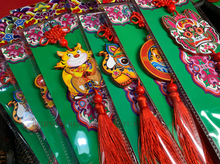 Load image into Gallery viewer, Chinese Fortune New Year Decor/Tiger
