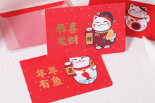 Load image into Gallery viewer, New Year Greeting Cards | Maneki-neko
