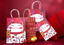 Load image into Gallery viewer, Gift Bags | Maneki-neko and Best wishes
