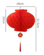 Load image into Gallery viewer, Chinese waterproof lantern
