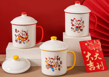 Load image into Gallery viewer, Ceramic lucky retro mug | The year of rabbit | Surprise box
