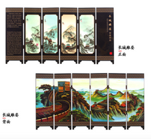 Load image into Gallery viewer, Chinese Folding Screen Decorative
