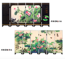 Load image into Gallery viewer, Chinese Folding Screen Decorative
