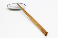 Load image into Gallery viewer, Cooking Chopsticks, Long Chopsticks

