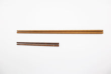 Load image into Gallery viewer, Cooking Chopsticks, Long Chopsticks
