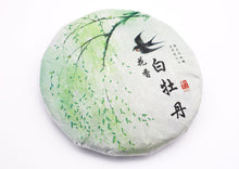 Load image into Gallery viewer, Chinese White Tea bai mu dan 白牡丹
