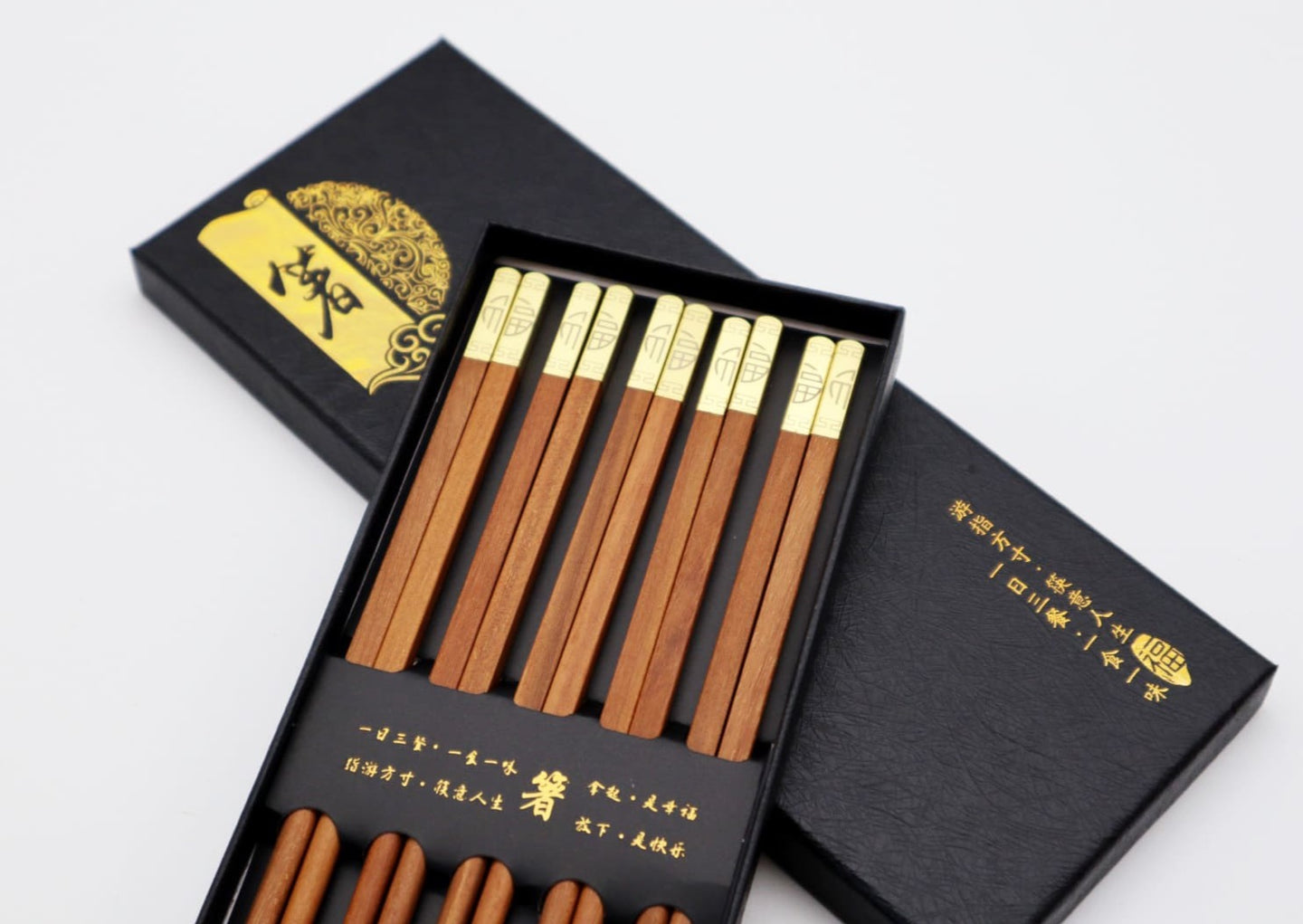 Chinese Blessing Chopsticks Set